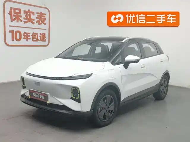 geely-geometry e-firefly