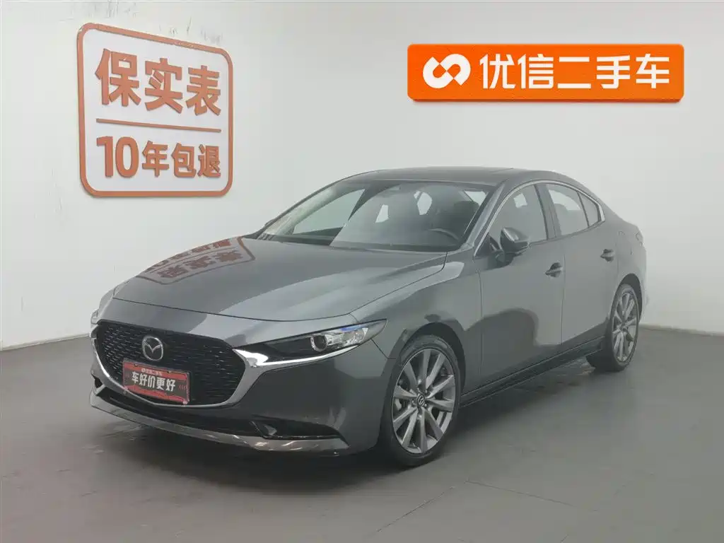 Mazda 3 Axela 2023