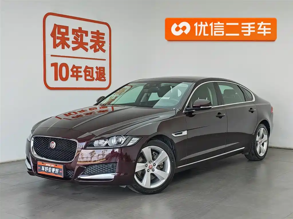 Jaguar XFL 2021