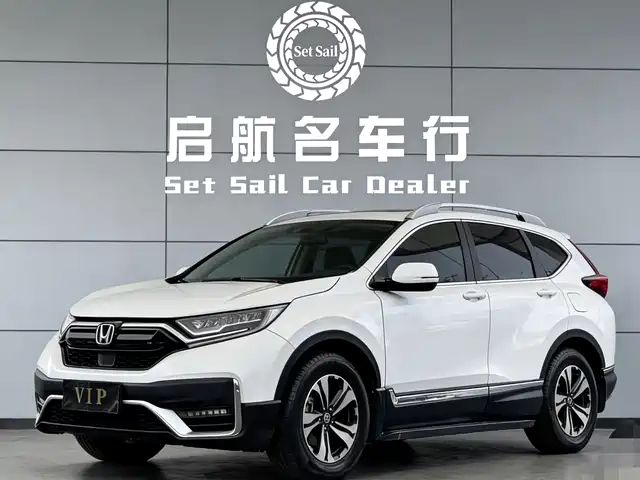 HONDA CR V