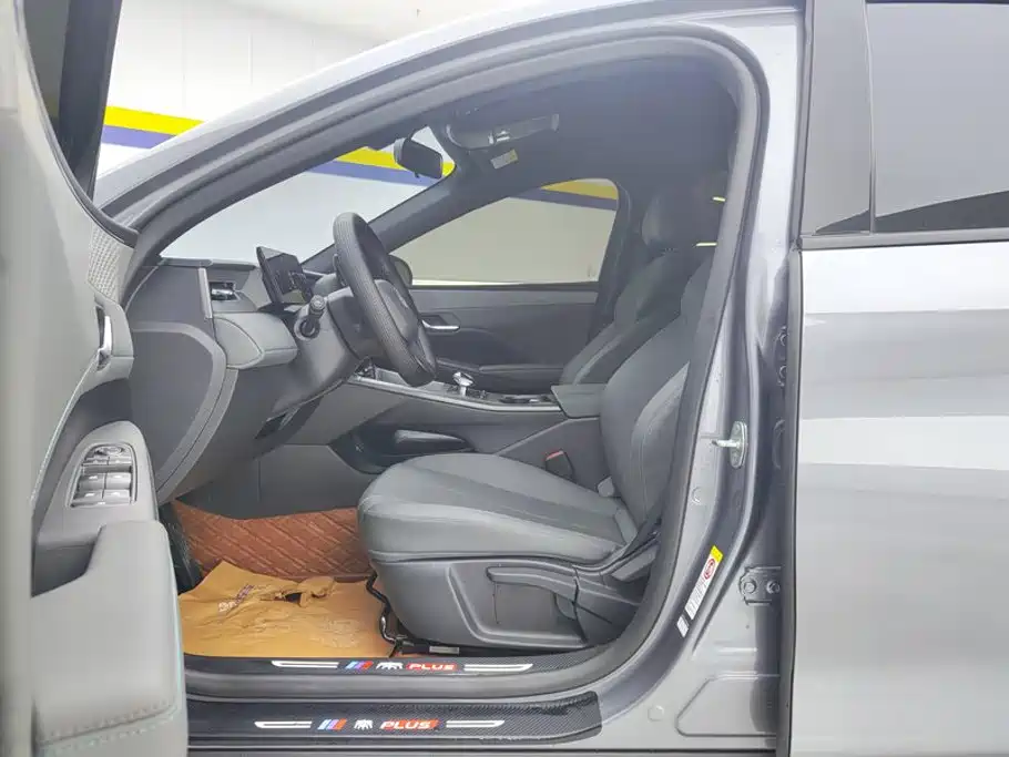 BYD Qin Plus PLUS 2025 DM-i Smart Drive 55KM Lead