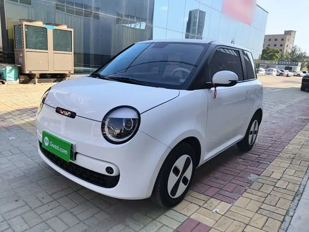 Qiyuan Lumin