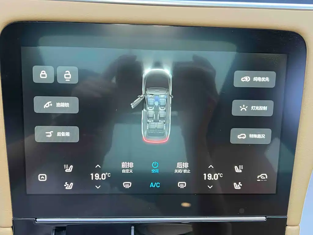 Li Auto Li ONE — миниатюра 30