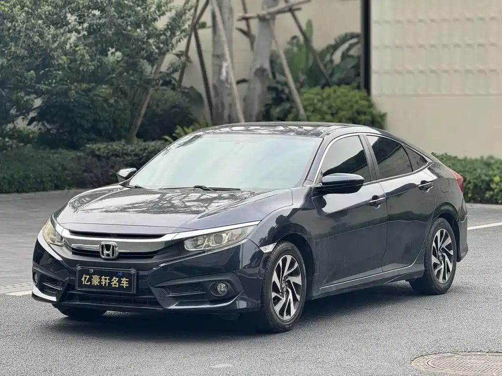 Honda Civic 2017
