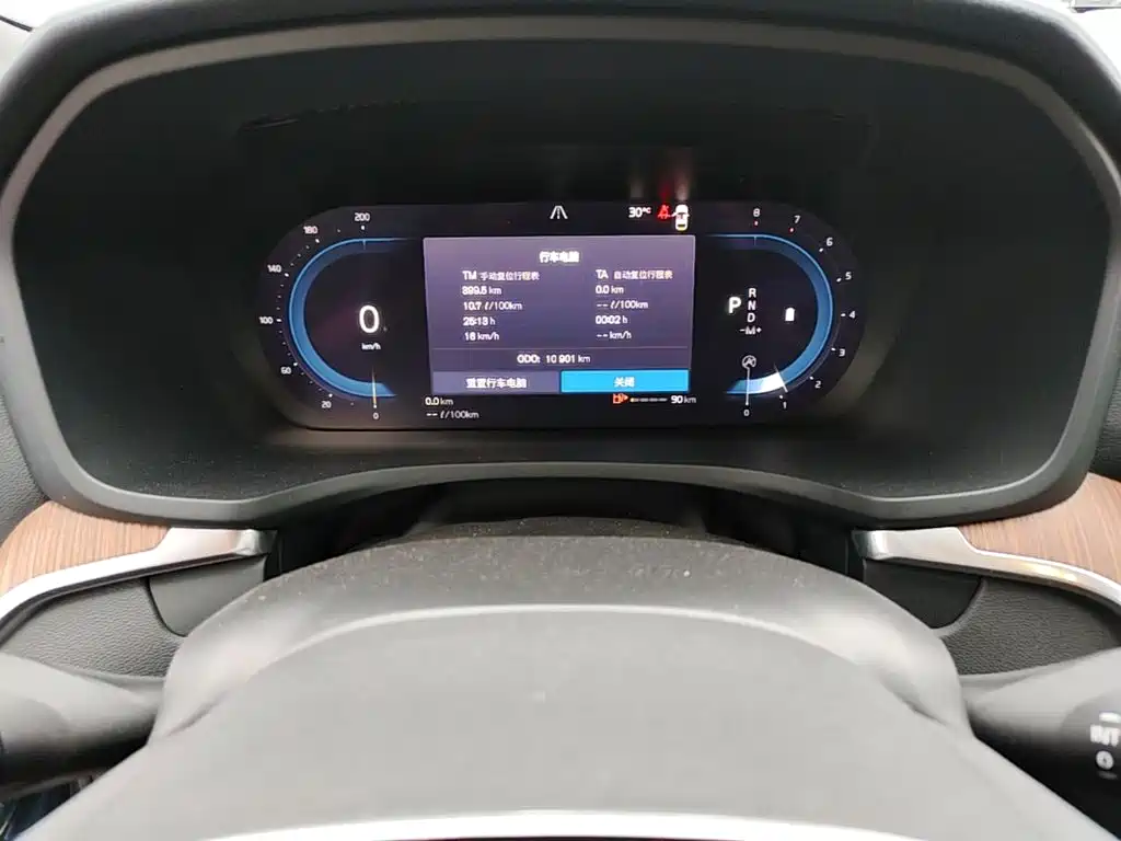 Volvo S60 — миниатюра 16