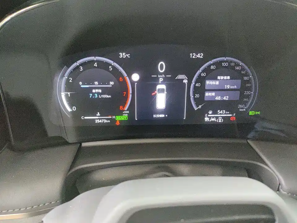 Lexus LM — миниатюра 12