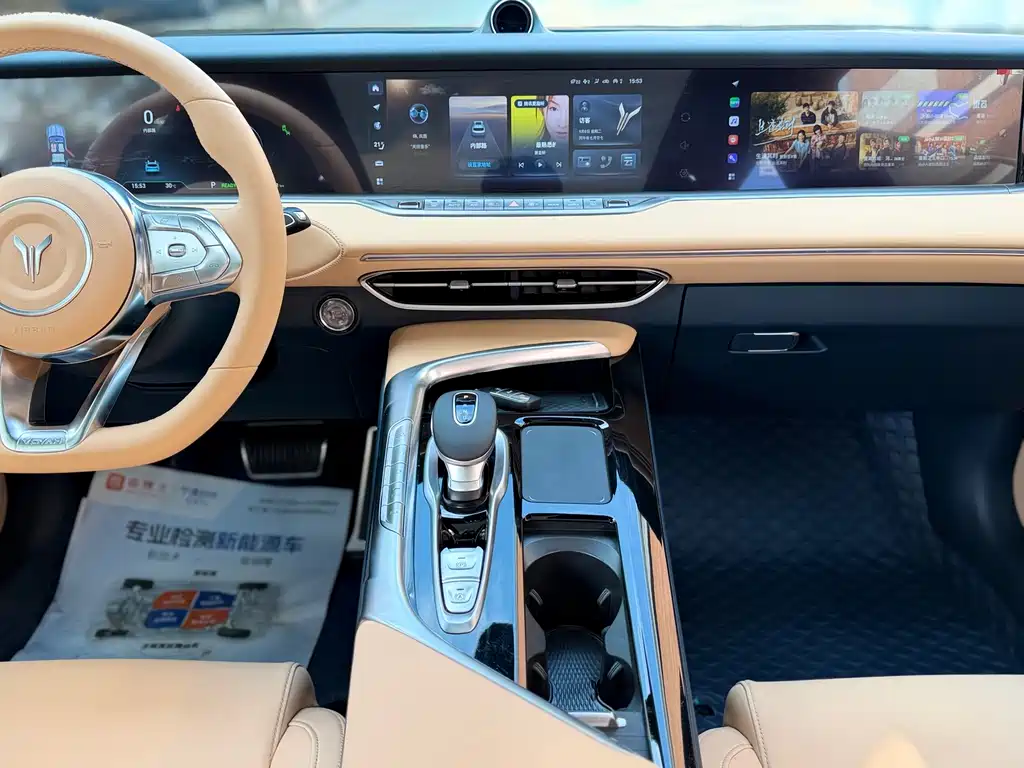 VOYAH FREE — миниатюра 10