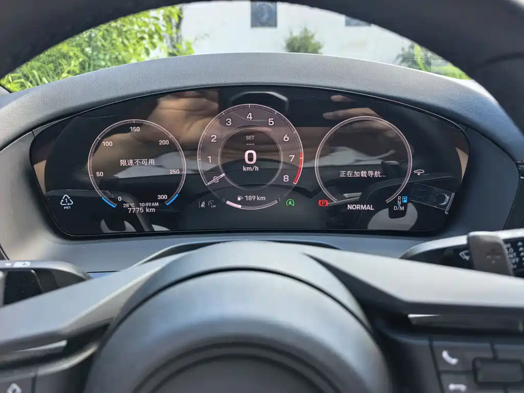 Porsche Panamera — миниатюра 17