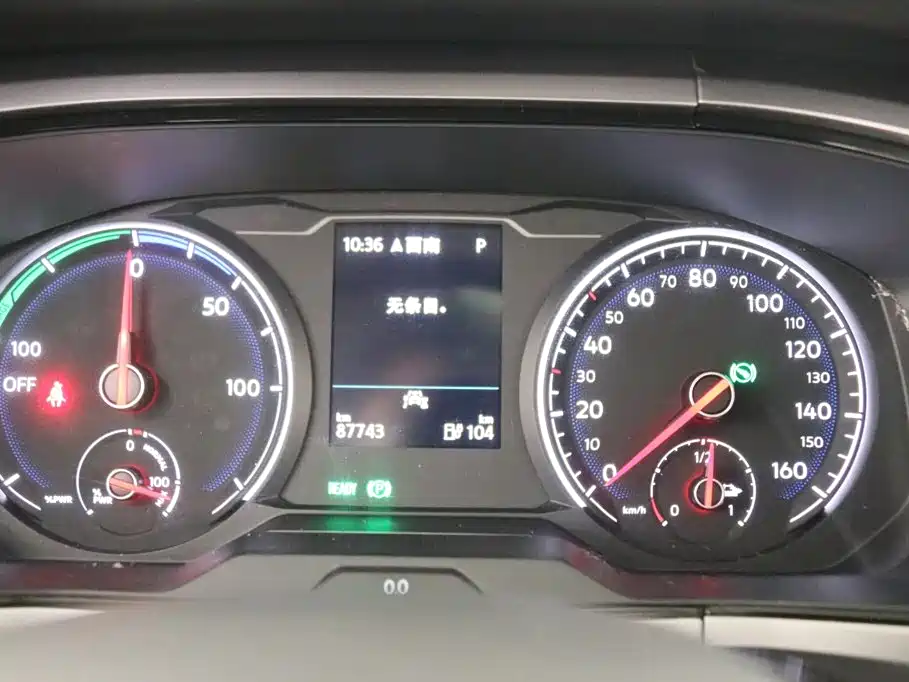 Volkswagen Tharu New Energy — миниатюра 6