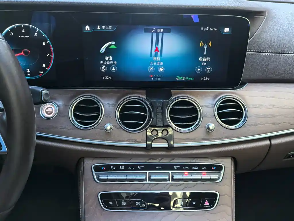 Mercedes-Benz E-Class — миниатюра 14
