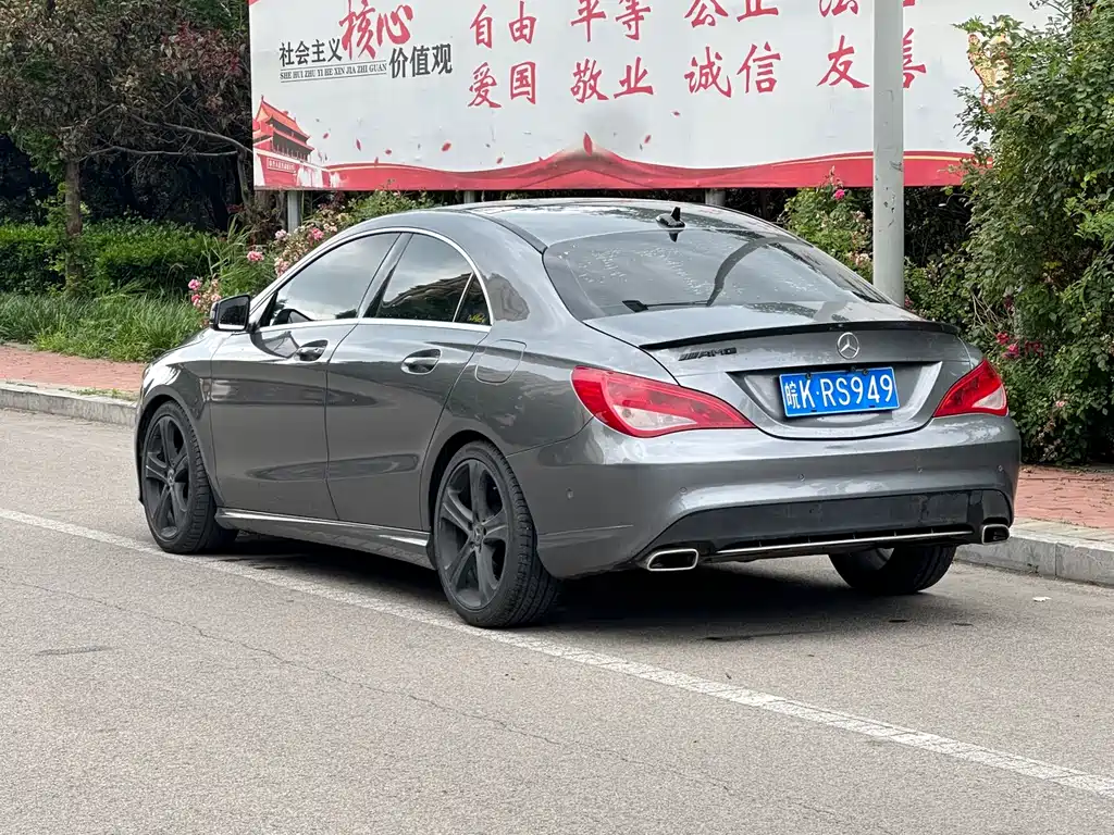 Mercedes-Benz CLA 2016 CLA 200