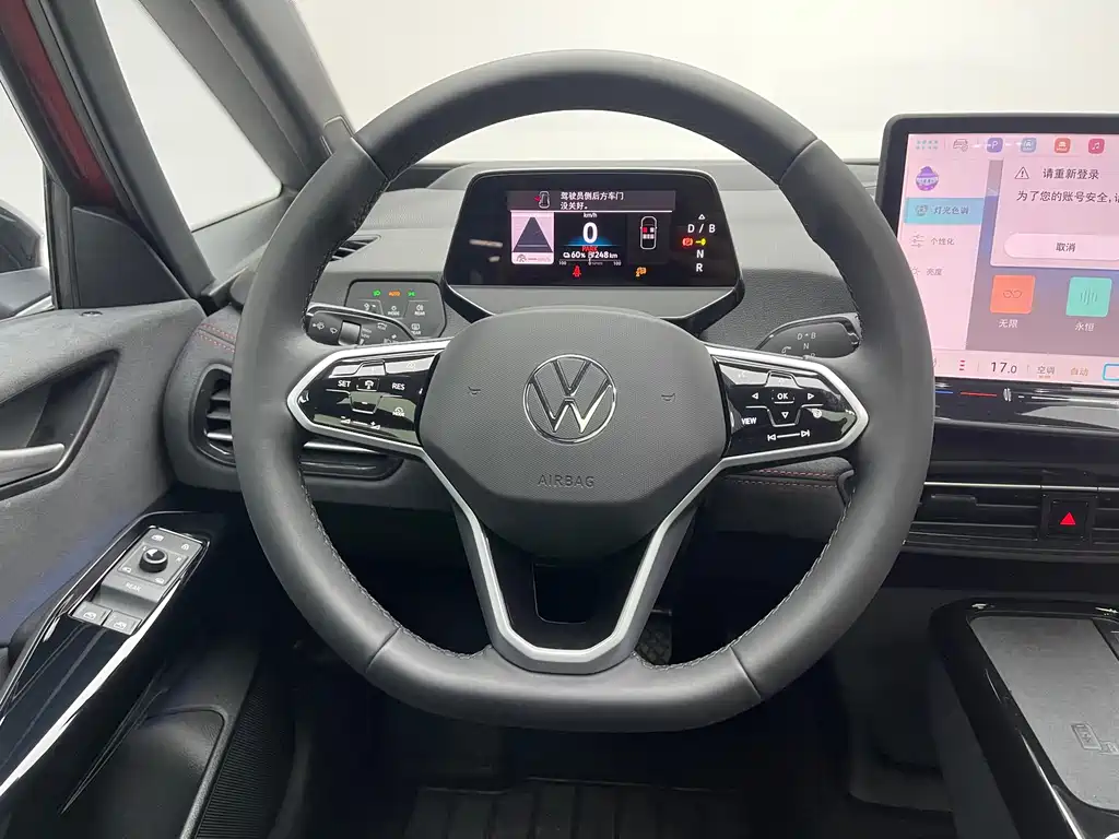 Volkswagen ID.3 — миниатюра 12