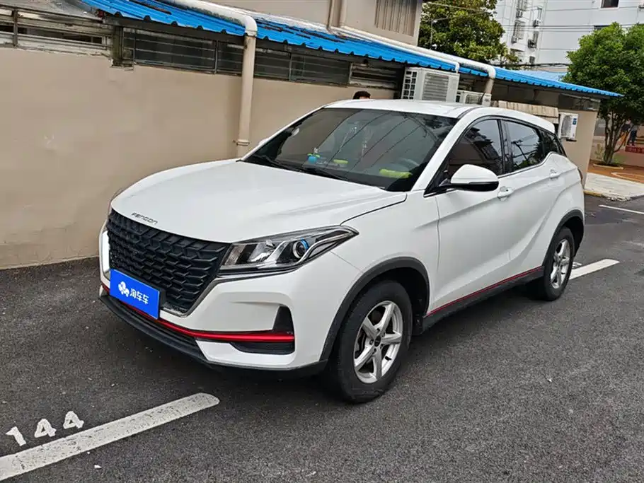 Fengguang Fengguang 500 2022