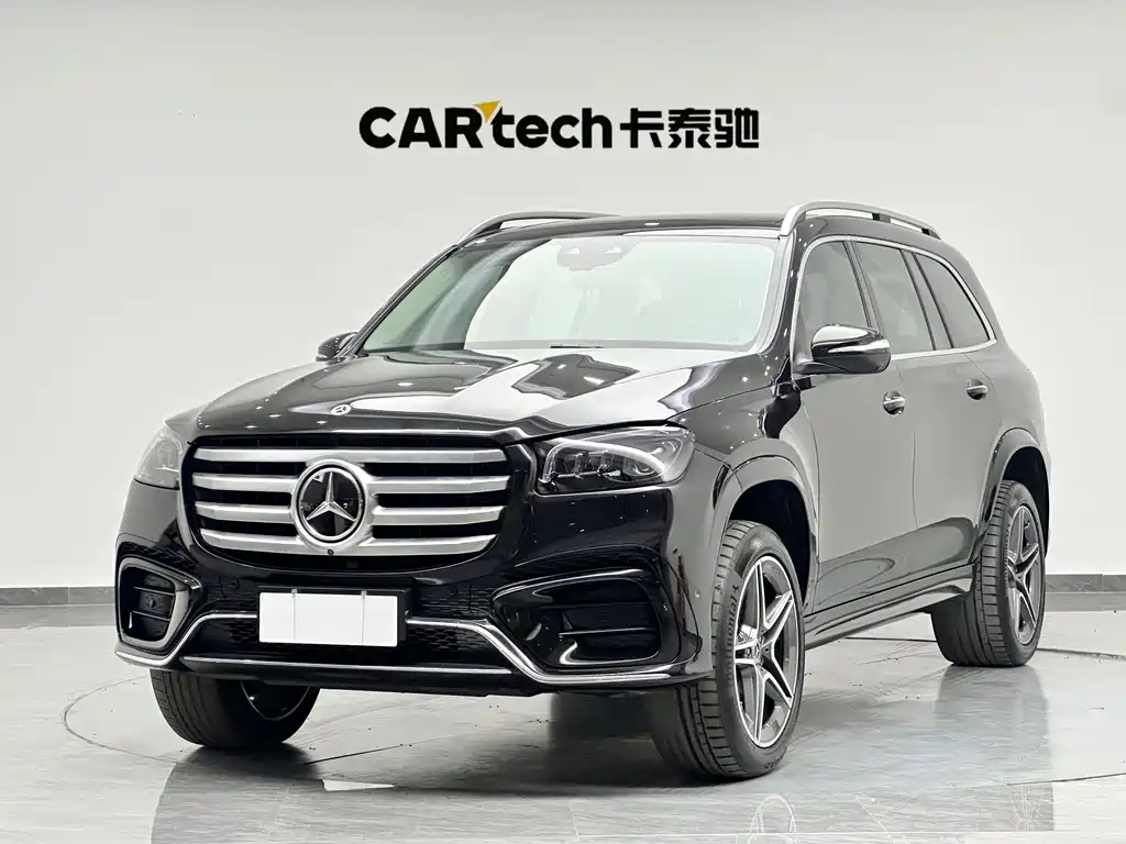 Mercedes-Benz GLS 2024