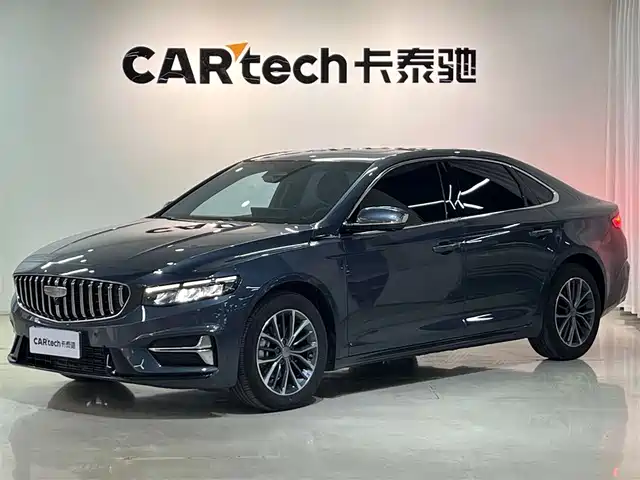 2024 Geely Xingrui