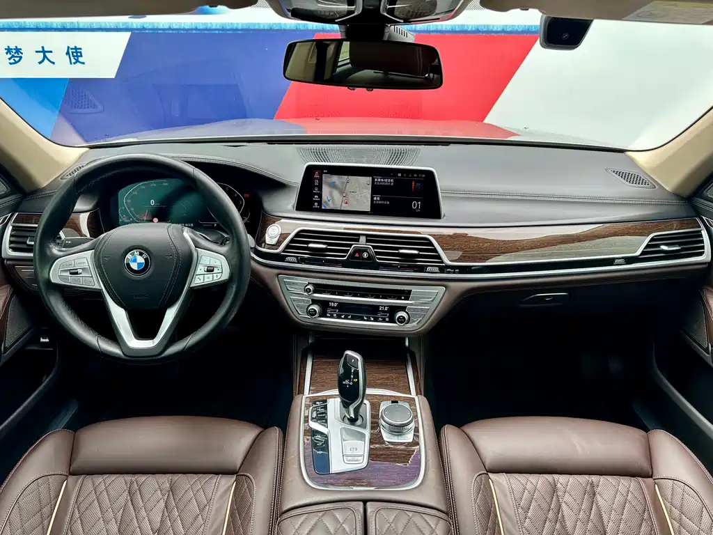BMW 7 Series — миниатюра 15