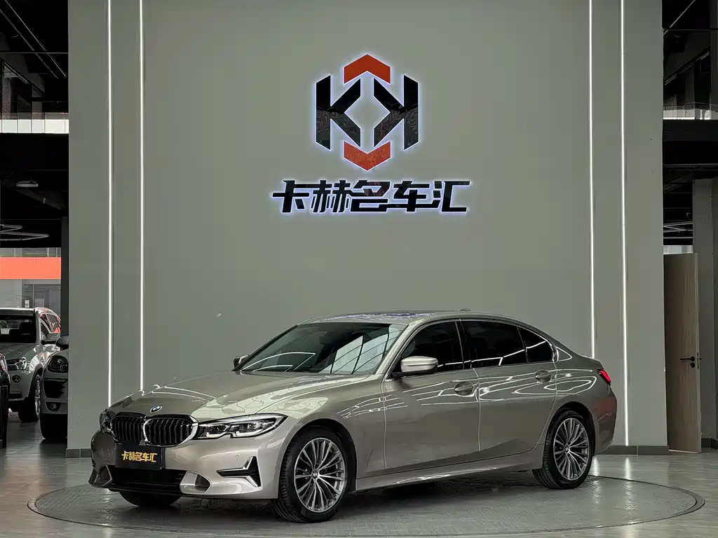 BMW 3 Series 2020