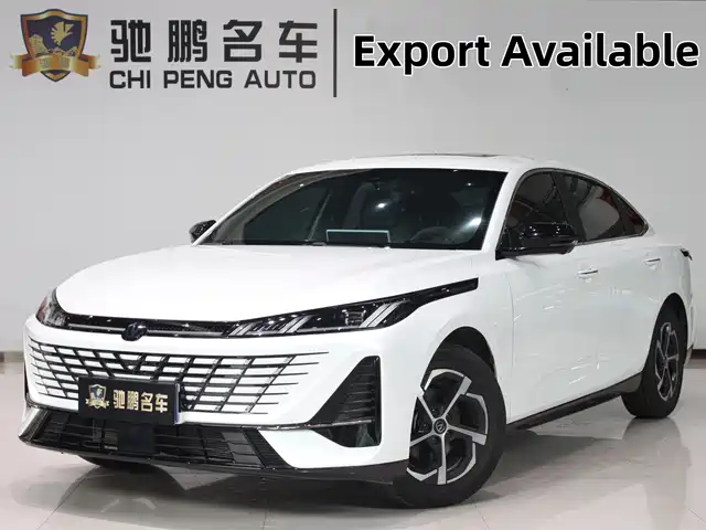 2026 Changan Eado