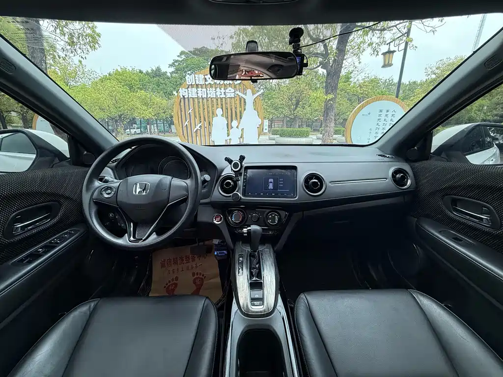 Honda XR-V 2017 1.8L EXi CVT Comfort
