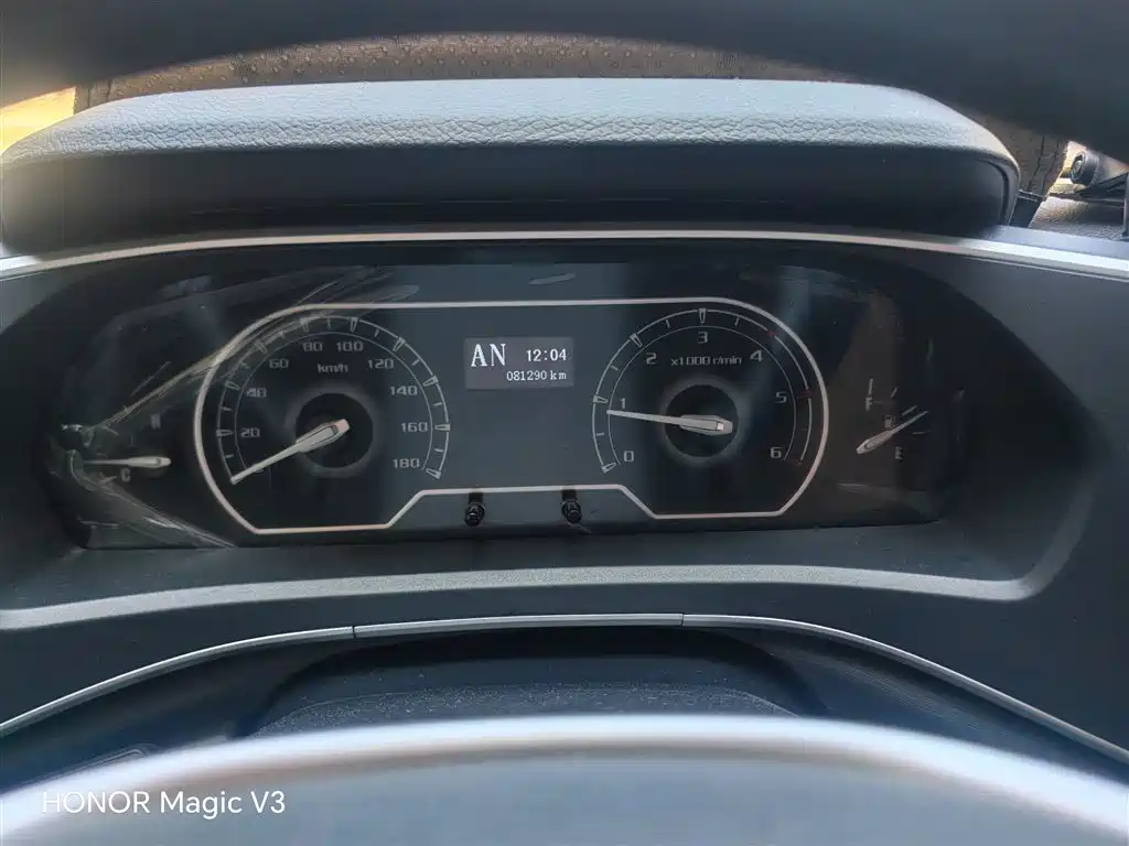MAXUS V80 — миниатюра 5