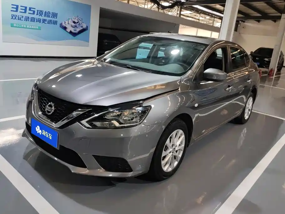 Nissan Sylphy 2024 1.6XL CVT Luxury