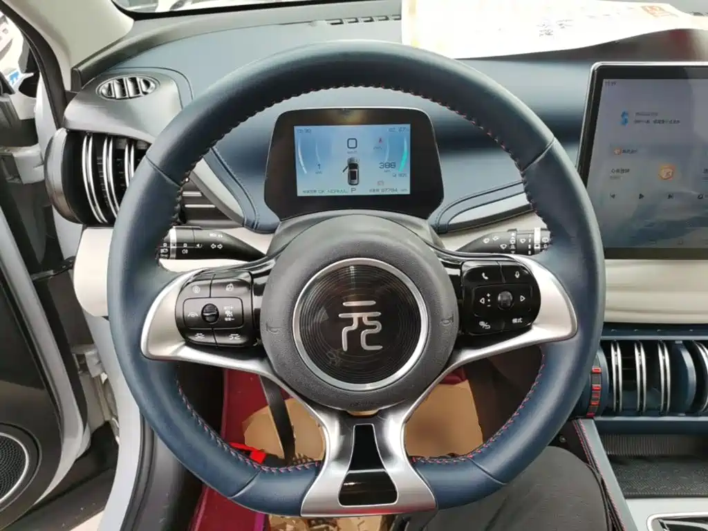 BYD Yuan Plus — миниатюра 11
