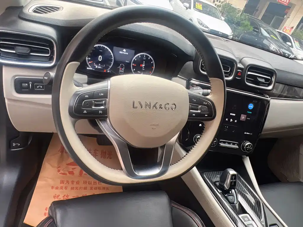 Lynk & Co 02 — миниатюра 16