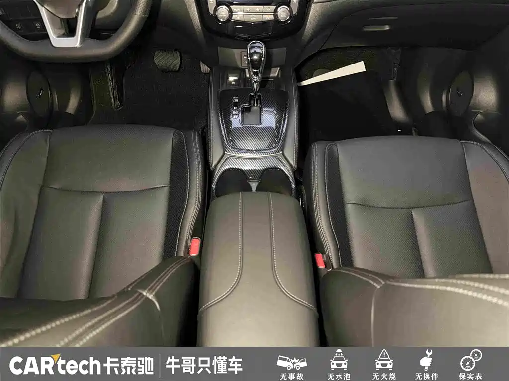Nissan X-Trail — миниатюра 20