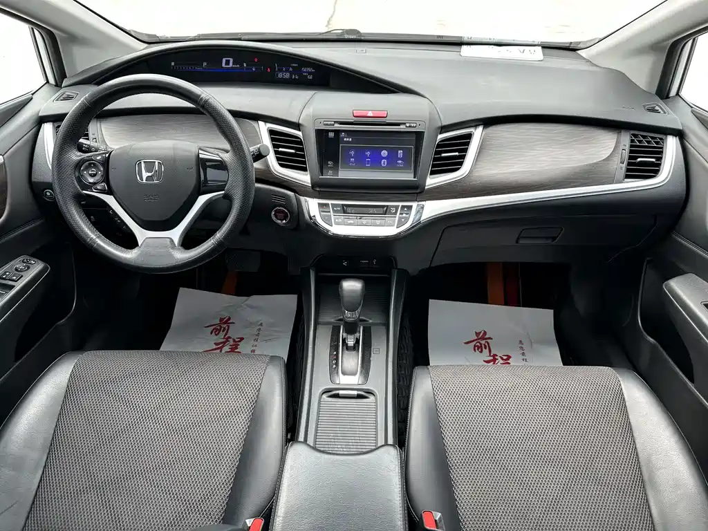 Honda Jade — миниатюра 7