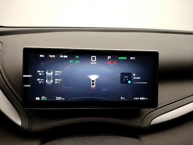 BYD Yuan Plus — миниатюра 10