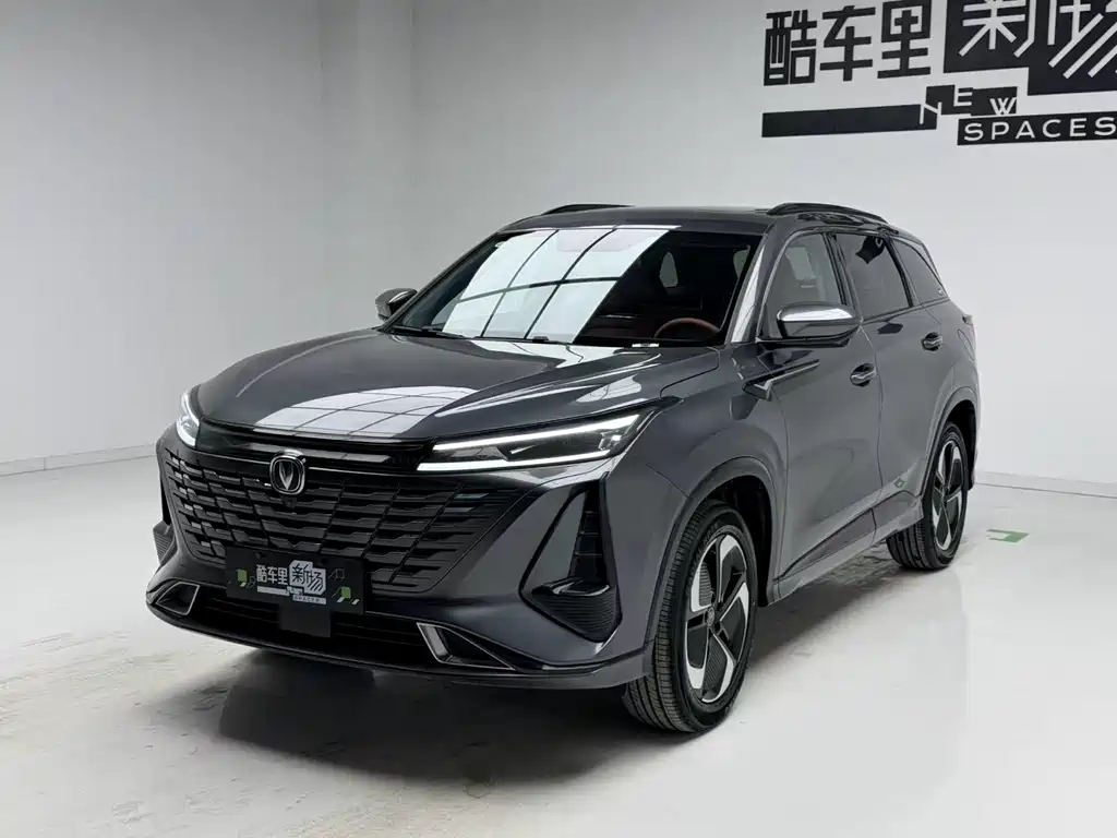 Changan CS75 PLUS iDD 2026