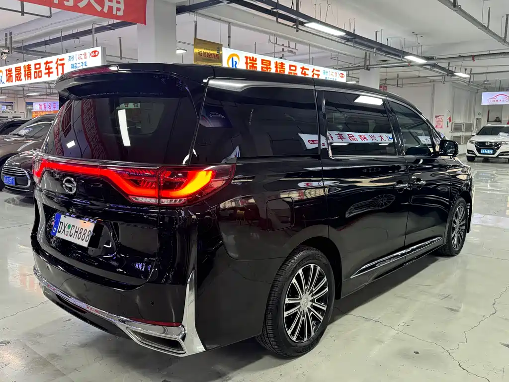 GAC TRUMPCHI M8
