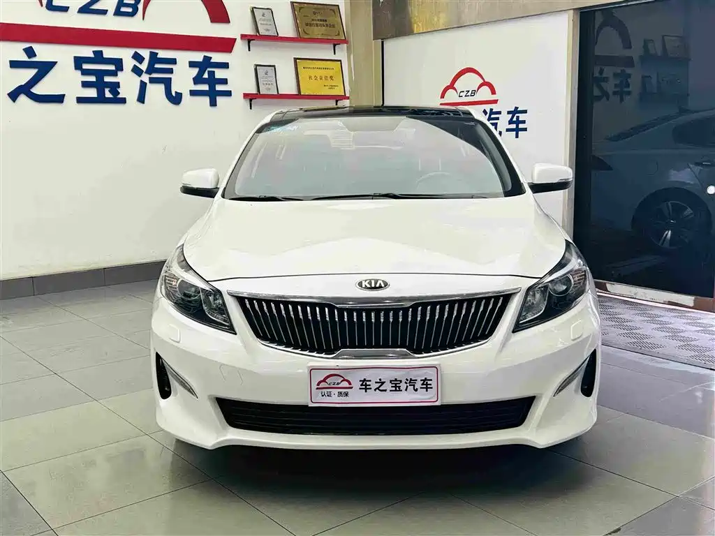 Kia K4 — миниатюра 3