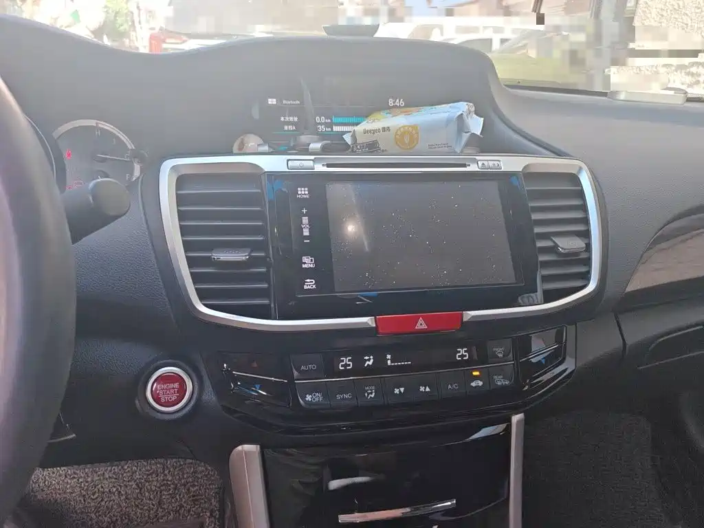 Honda Accord — миниатюра 9