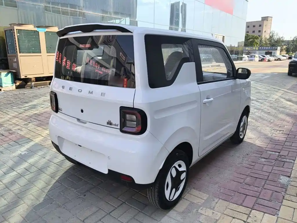 Galaxy Panda — миниатюра 7