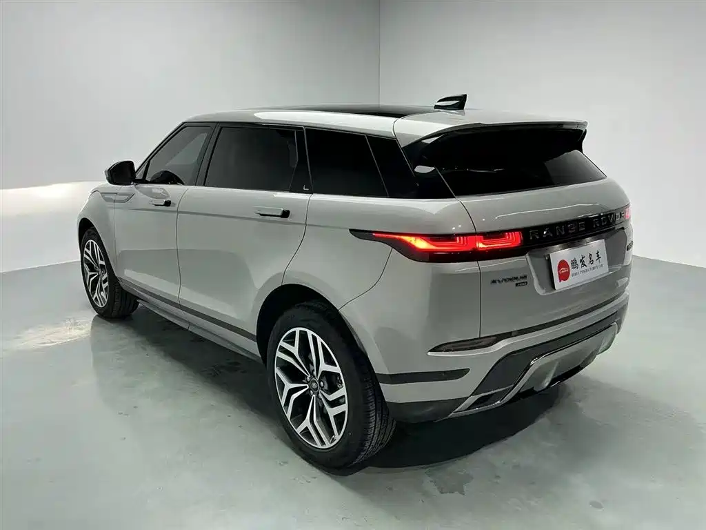 LAND ROVER RANGE ROVER AURORA