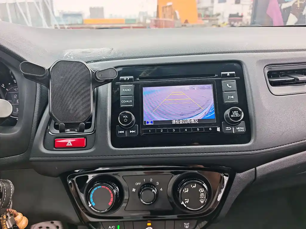 Honda Vezel — миниатюра 15
