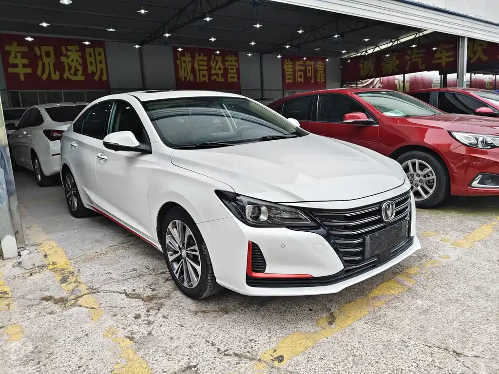 Changan Ruicheng CC — миниатюра 3