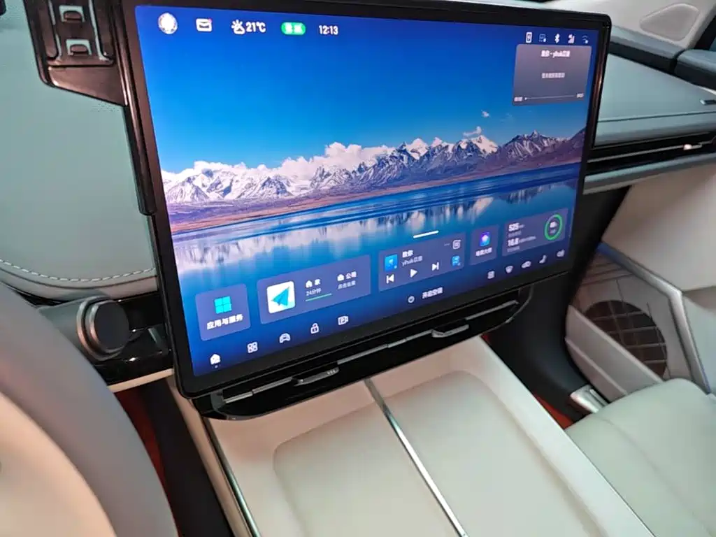 Hyper HT — миниатюра 13