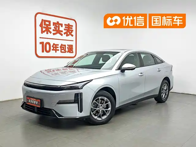 2025 Geely Galaxy L6