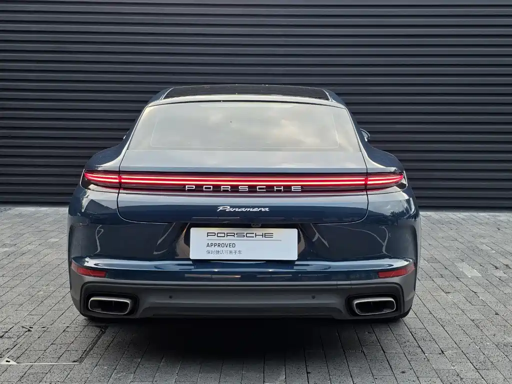 Porsche Panamera 2024 Panamera Executive Long Wheelbase 2.9T