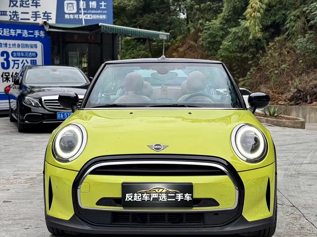 MINI Mini — миниатюра 2