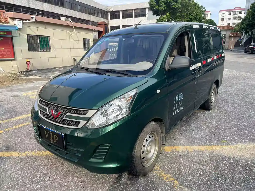 Wuling Rongguang V 2017