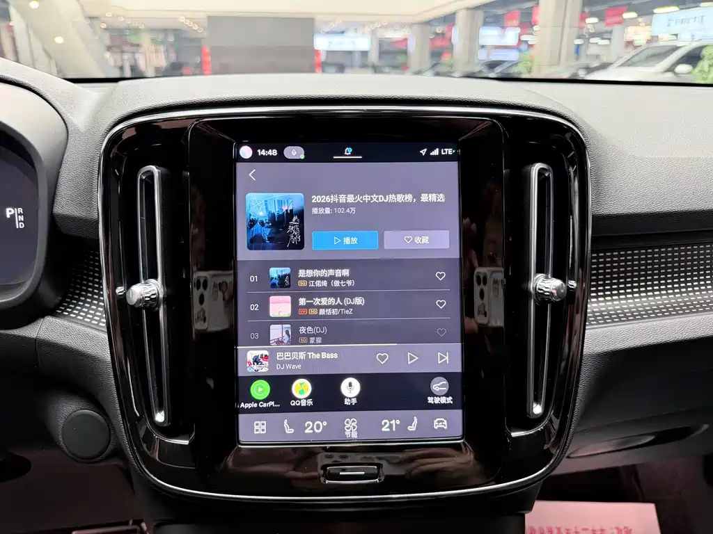 Volvo XC40 NEV — миниатюра 15