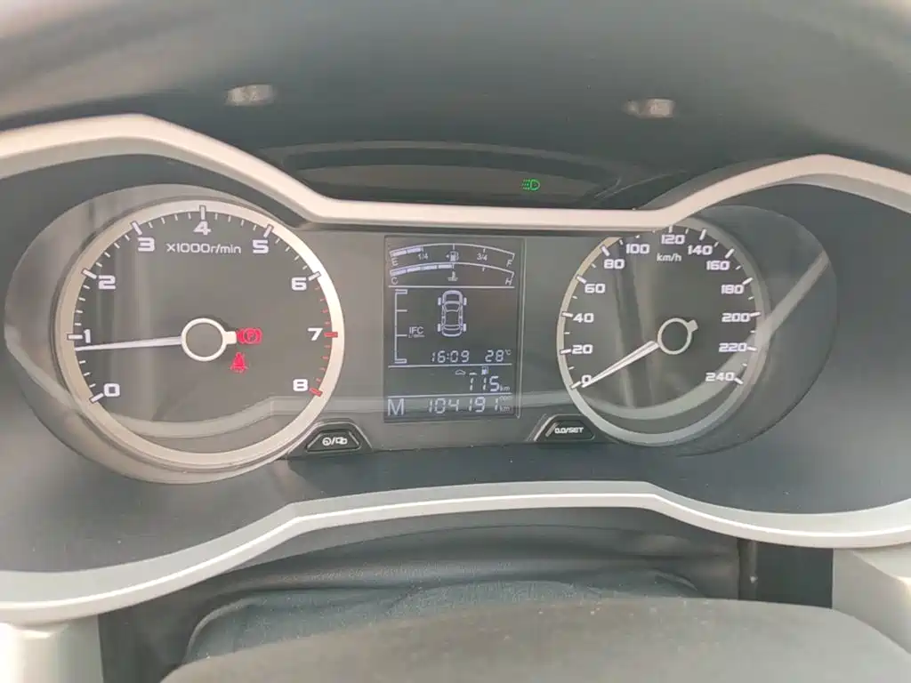 Geely Emgrand GL — миниатюра 12