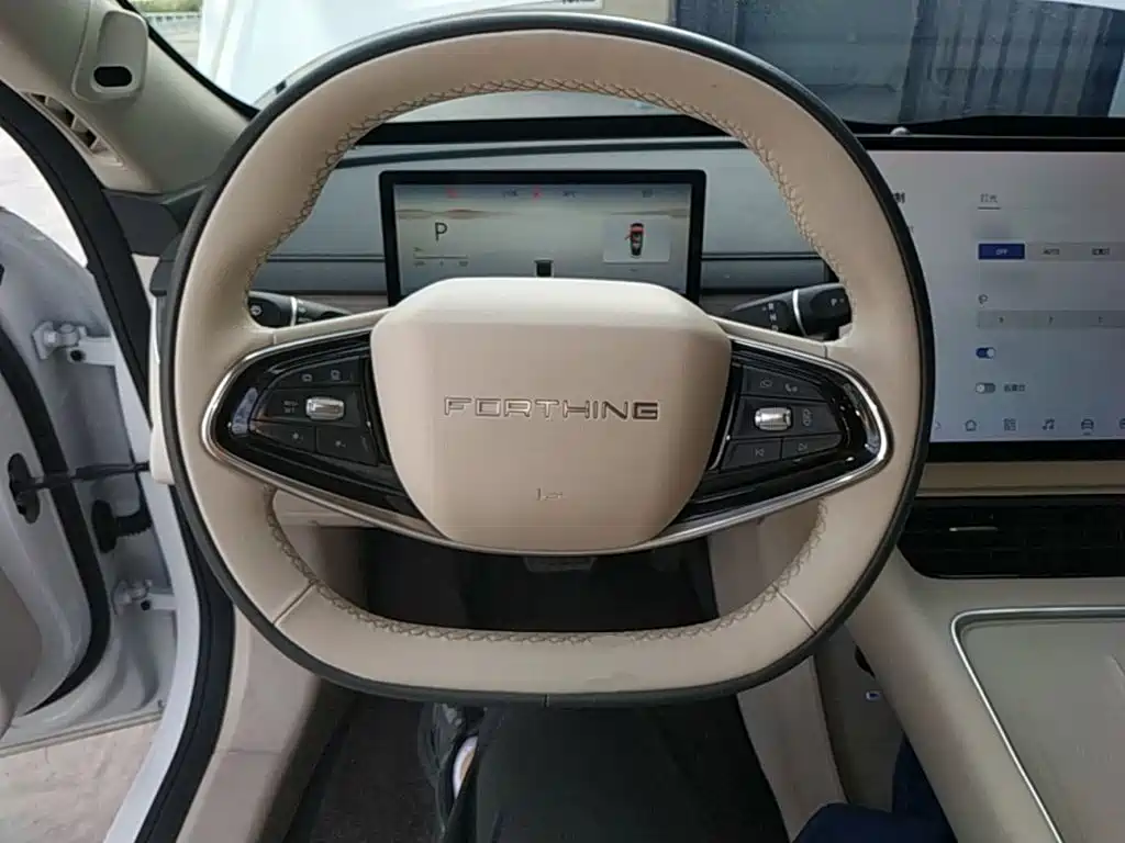 Fengxing Xinghai S7 — миниатюра 11