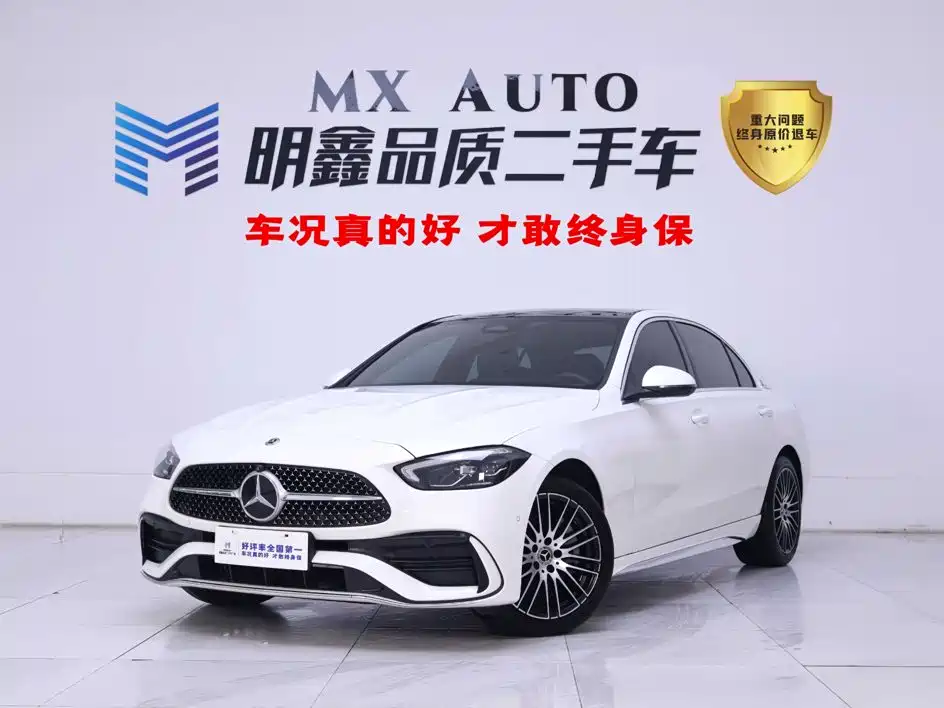 奔驰C级 2022款 改款 C 260 L 运动版 2022