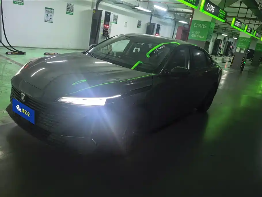 Changan Yida 2023