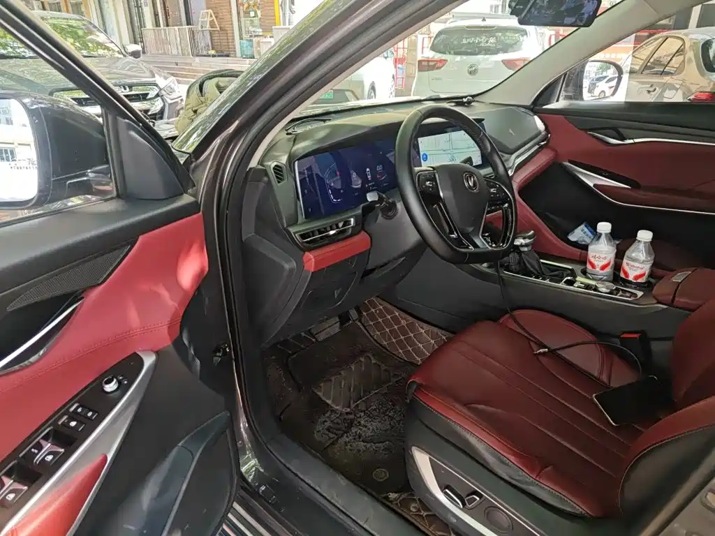 Changan CS75 PLUS — миниатюра 17