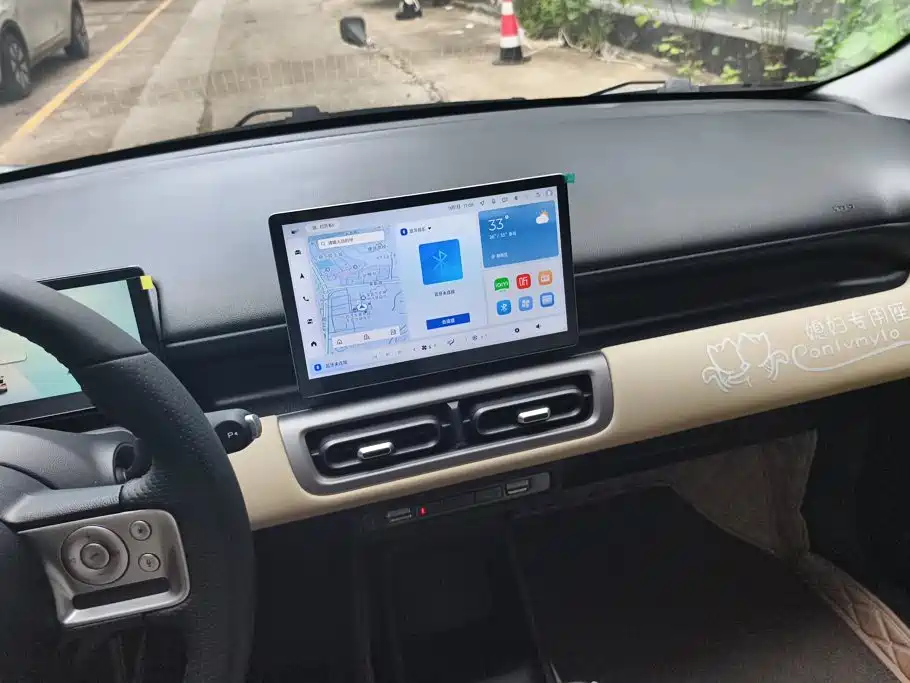 Wuling Bingo PLUS — миниатюра 13